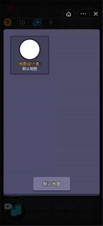 来躺平呀塔防模式图3