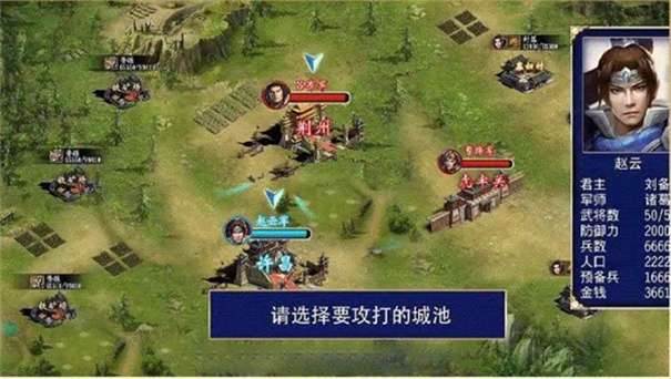街机拳皇热血PK图1