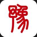 豫事办APP