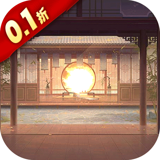 三国大英雄(0.1群雄争霸)
