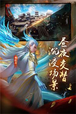 魔法启示录0.1折图1