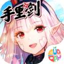 幻想神域R安卓版