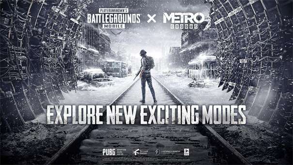 pubg国际服地铁逃生图3
