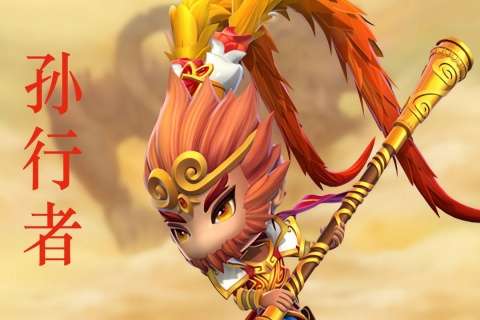 混沌天体taptap版图4