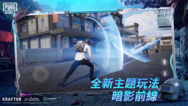 地铁逃生巴巴托斯内核图3