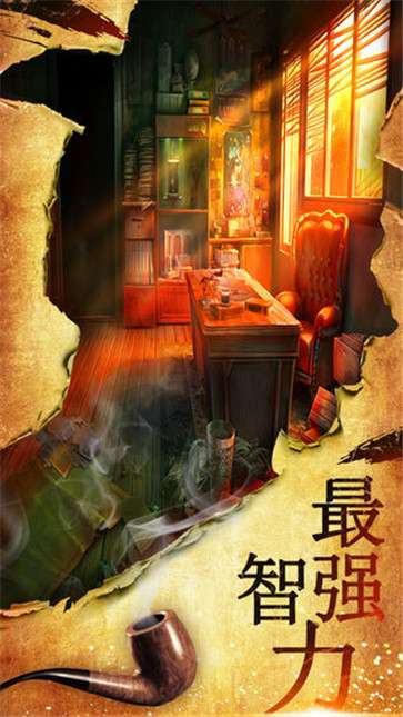 侦探八哥图4