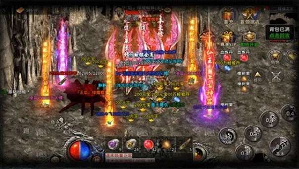 幻月大陆高爆版图2