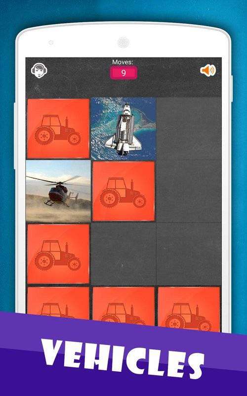 记忆图2