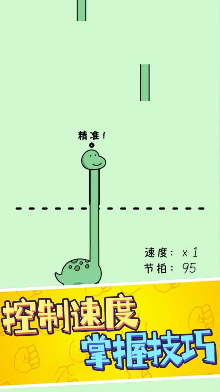 鹿哥的魔性图1