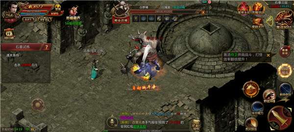 195刺影传奇图1