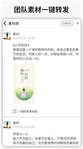 简单水印制作图2