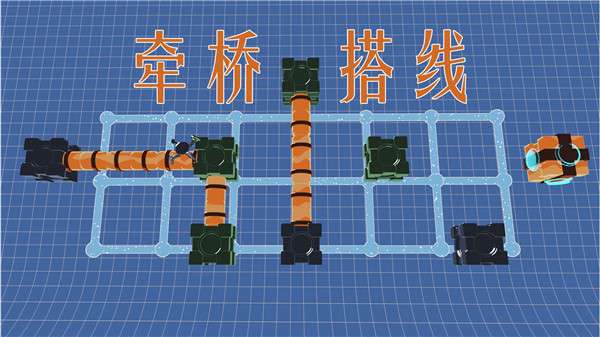 进退两难图5