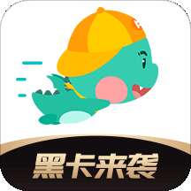 快票出行app