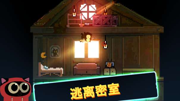 喵星人大战咸鱼图3