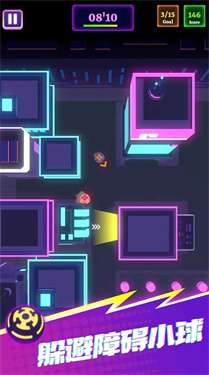 10秒必须死图3