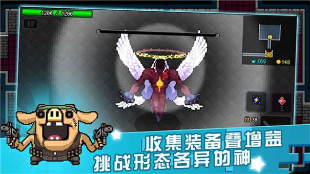 炸裂树莓浆内置菜单版图1