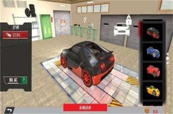 疯狂赛车王图3