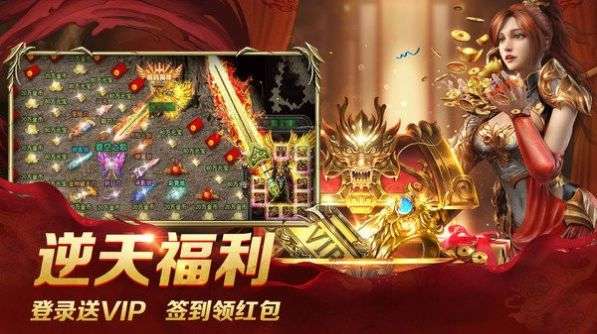 畅器复古76图2
