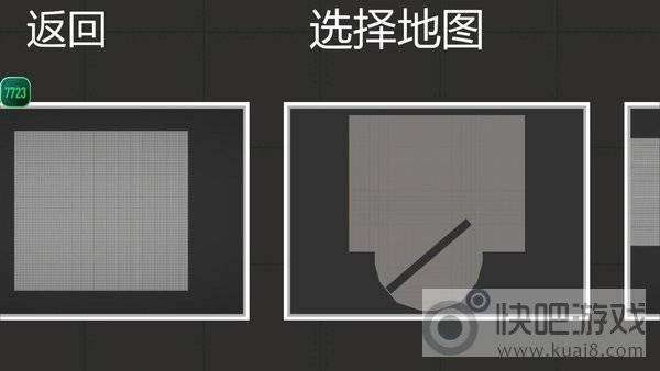 甜瓜游乐场15.5版本下载中文图1