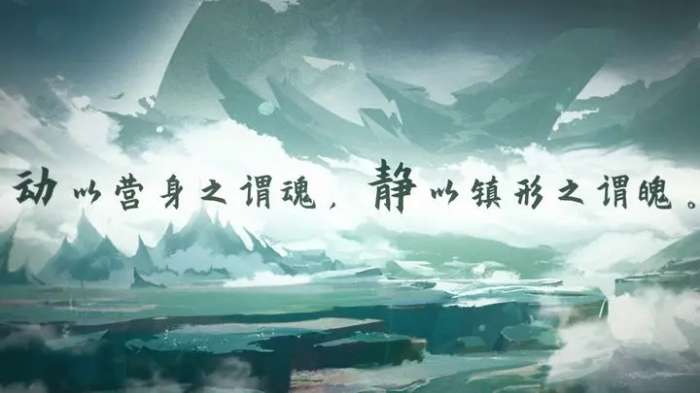 明月无云图4
