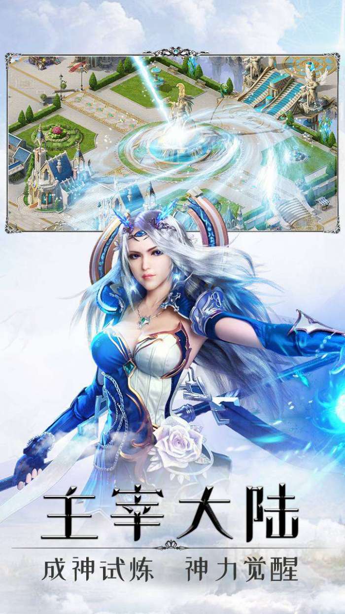 戒灵传说（多倍透视版）图2