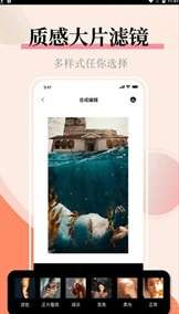 图片合并生成器图1