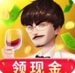 亿万人生老版