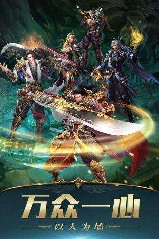 阳光传奇之经典复古图3