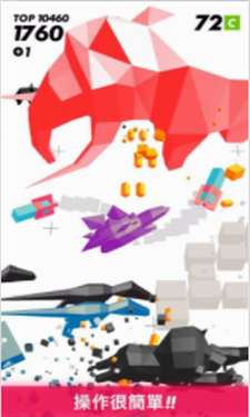 时间凝固射击图2