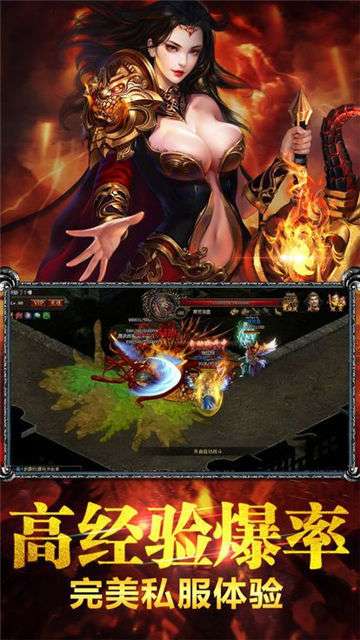 灵魔女传奇2.5图1
