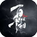 百面千相最新版