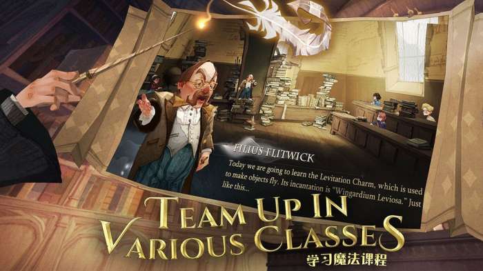 哈利波特：魔法觉醒双平台图3
