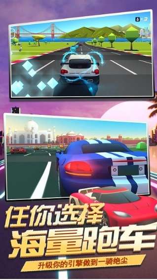王牌狂野漂移图3