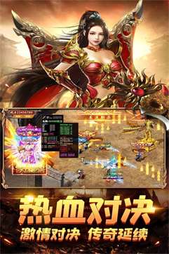 影之诗最新版本图1