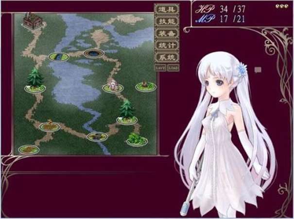 祭品公主菲娜的冒险图2