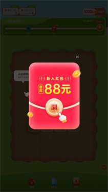 开心连连看赚钱版图2