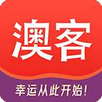 澳客