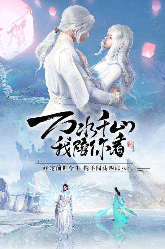 霹雳小鹿图1