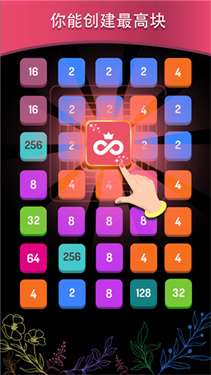 2248Puzzle图5