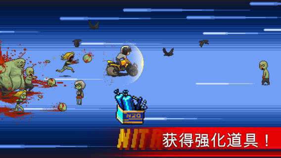 僵尸突围无限金币无限放兵版图2