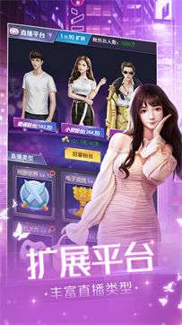 幻世英雄手机版图3