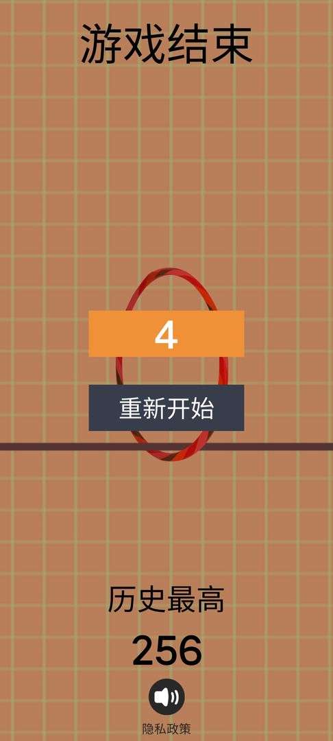 圈线共舞图1