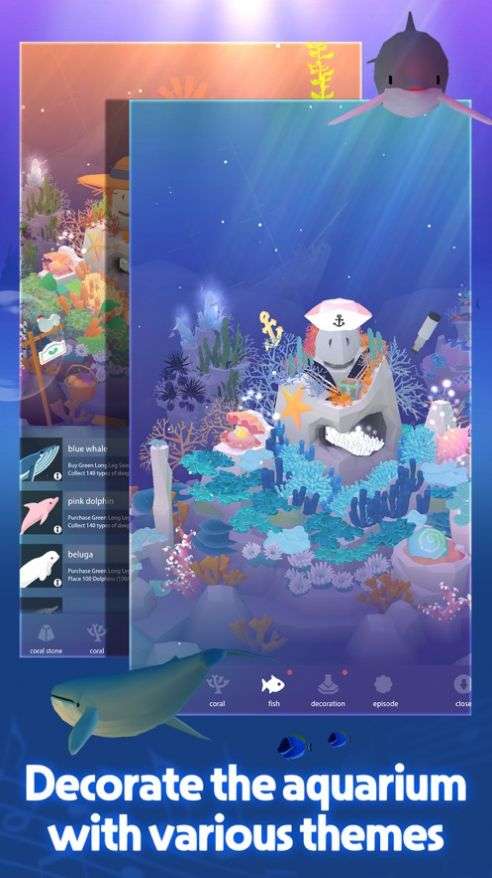 深海水族馆与经典图3