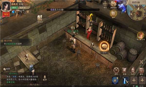 打金奇迹复古版图3