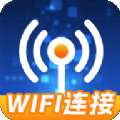 万能wifi专业大师