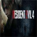 RE4重制版