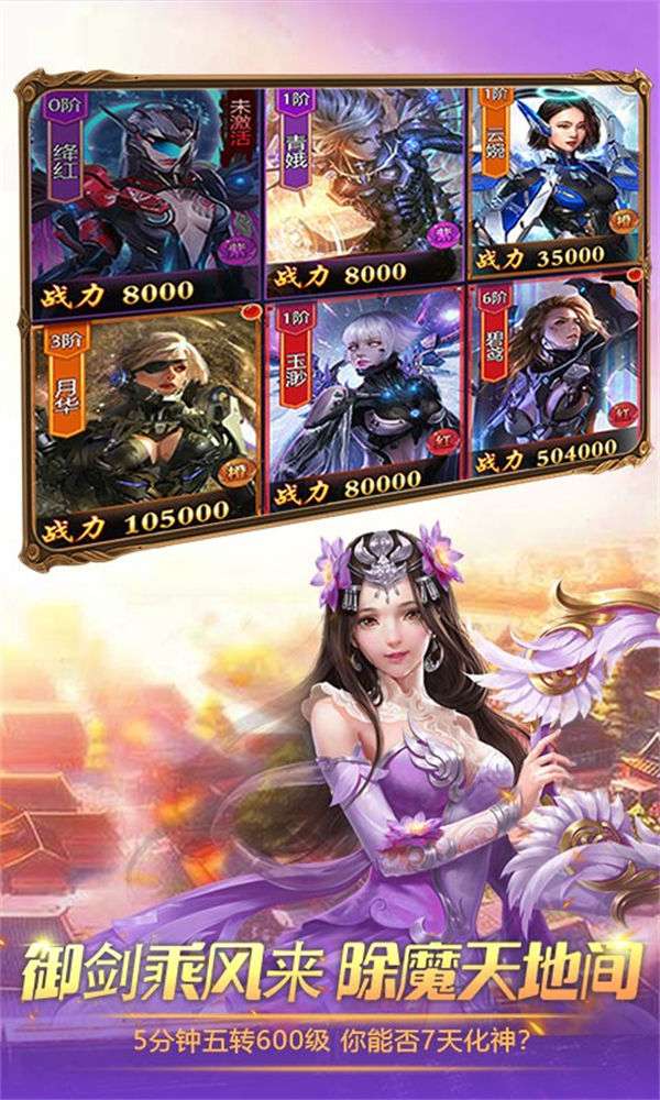 暗夜格斗红包版图4