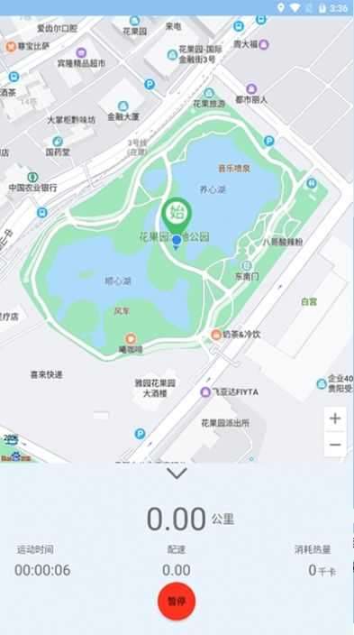 裕天地图导航图2