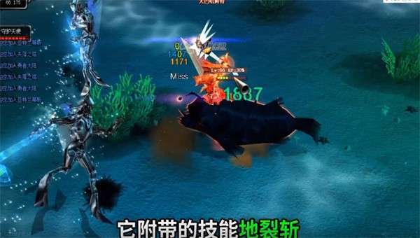 神兵mu手游图1