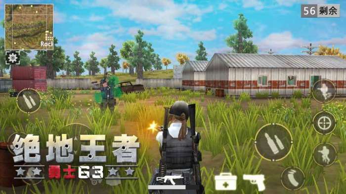 绝地王者勇士63图4